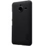 Nillkin Super Frosted Shield Matte cover case for Microsoft Lumia 640XL (Nokia Lumia 640 XL) order from official NILLKIN store